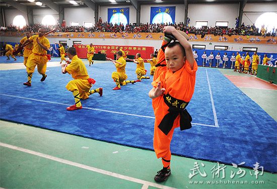  2015年全国武术少林拳比赛在河南登封举行